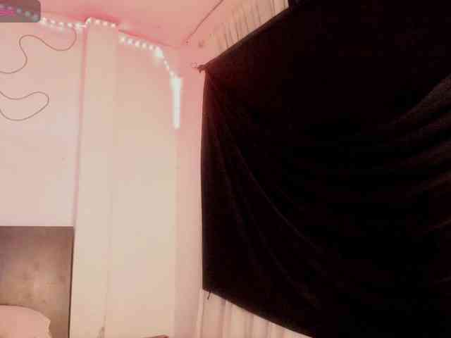 latinaStepStar webcam