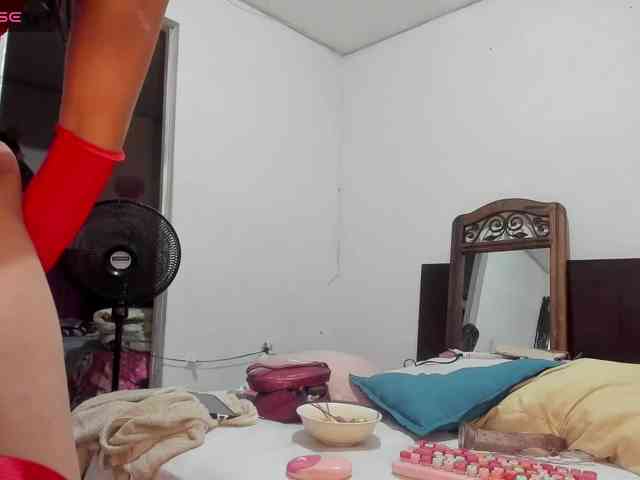 latinaStepStar webcam