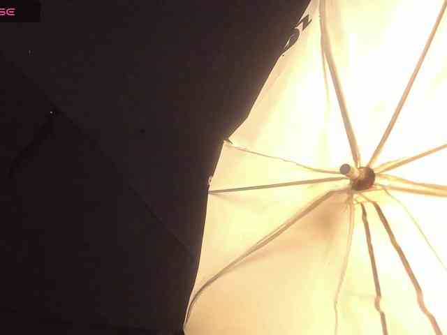 latinaStepStar webcam