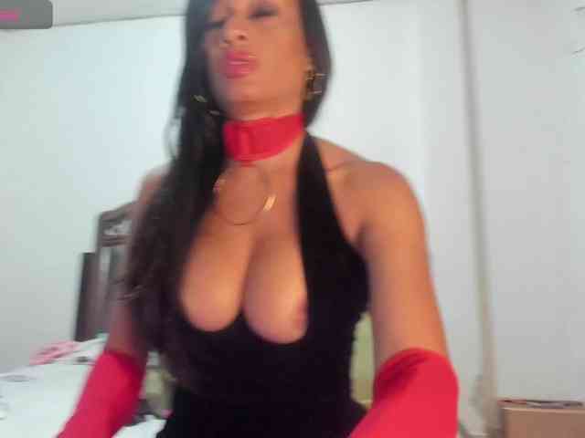 latinaStepStar webcam