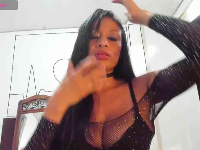 latinaStepStar webcam