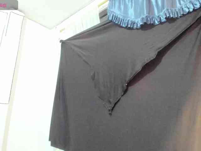 latinaStepStar webcam