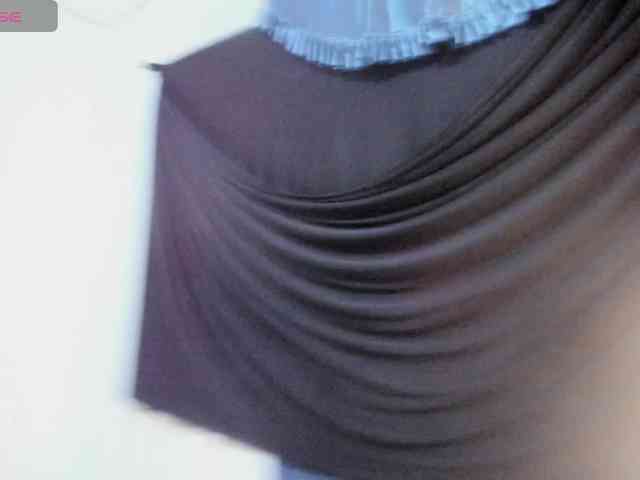 latinaStepStar webcam