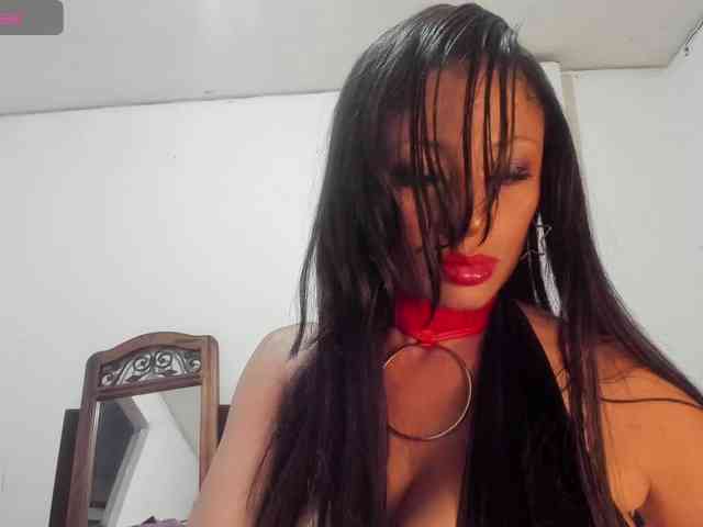 latinaStepStar webcam