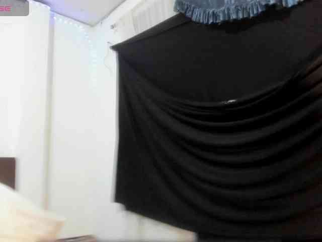 latinaStepStar webcam
