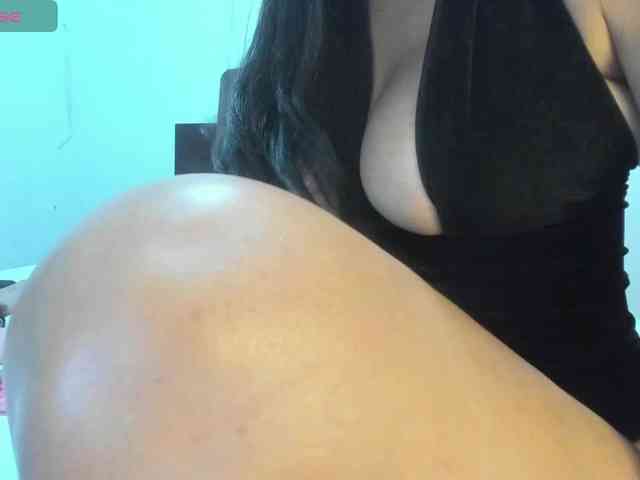 latinaStepStar webcam