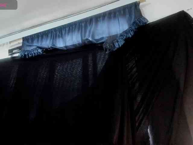 latinaStepStar webcam