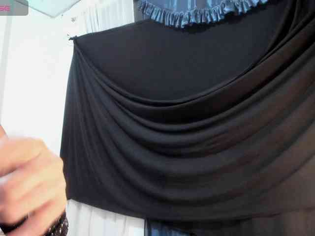 latinaStepStar webcam