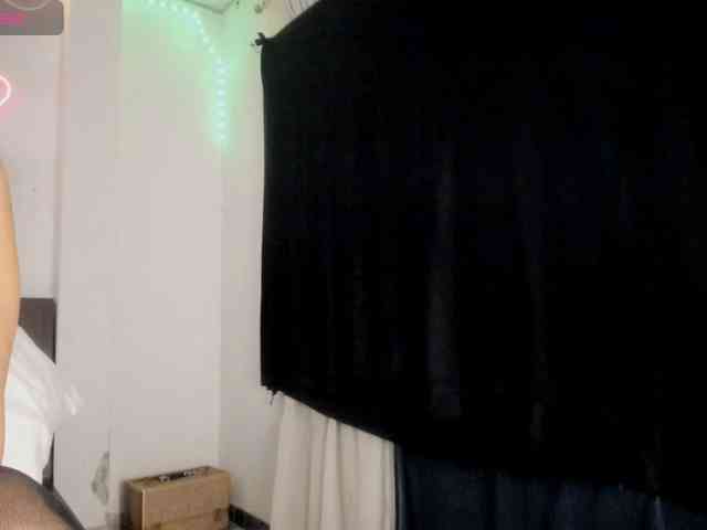 latinaStepStar webcam
