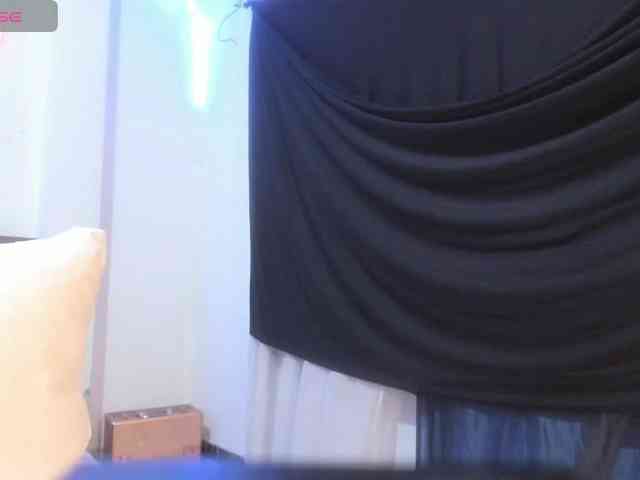 latinaStepStar webcam