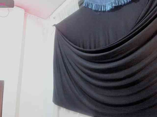 latinaStepStar webcam