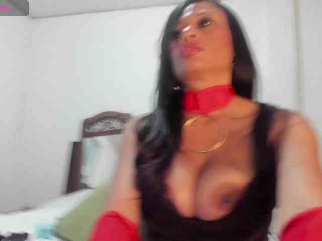 latinaStepStar webcam