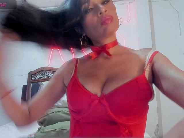 latinaStepStar webcam