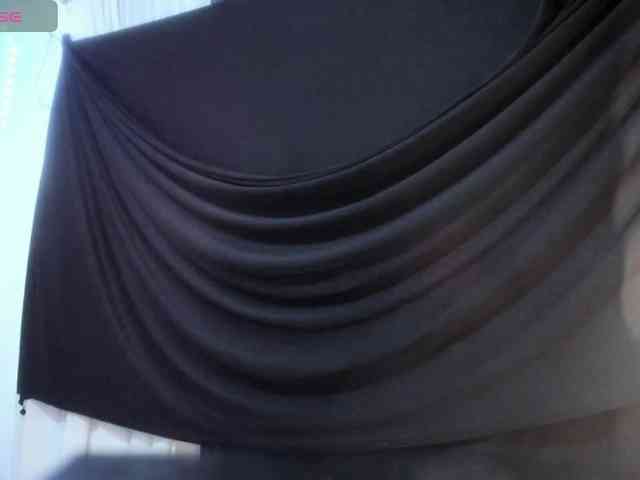latinaStepStar webcam