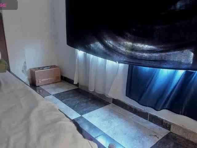 latinaStepStar webcam