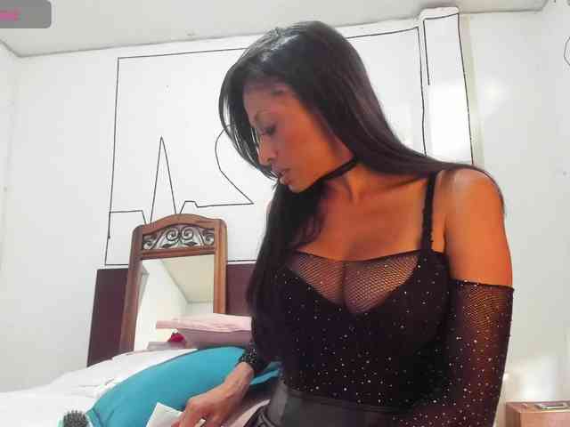 latinaStepStar webcam