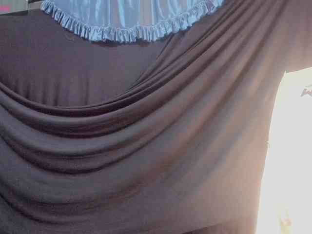 latinaStepStar webcam