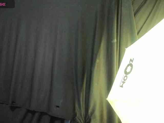 latinaStepStar webcam