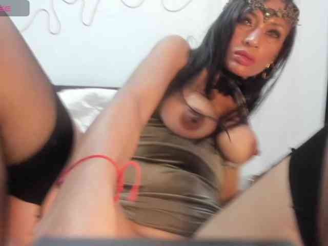 latinaStepStar webcam