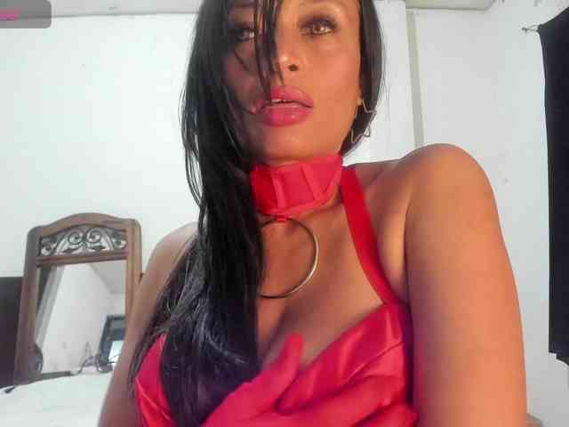latinaStepStar webcam