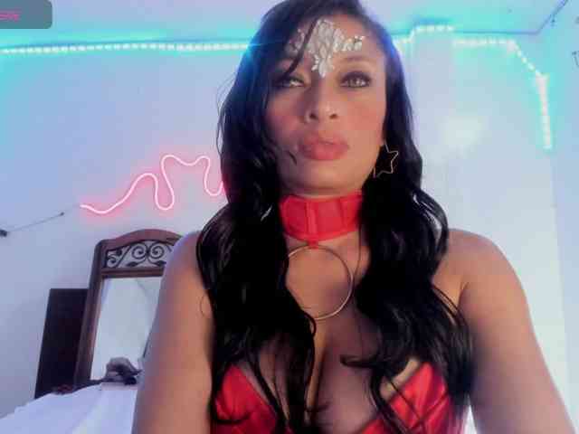 latinaStepStar webcam