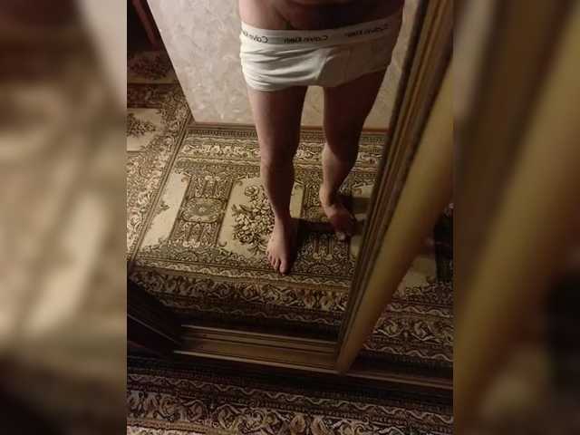 Sutener69-1