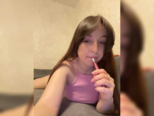 Serkartt's BongaCams show and profile