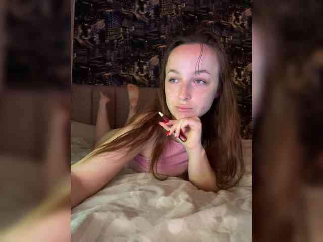 Sykkyba webcam