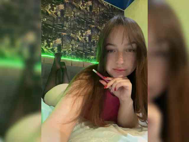 Sykkyba webcam