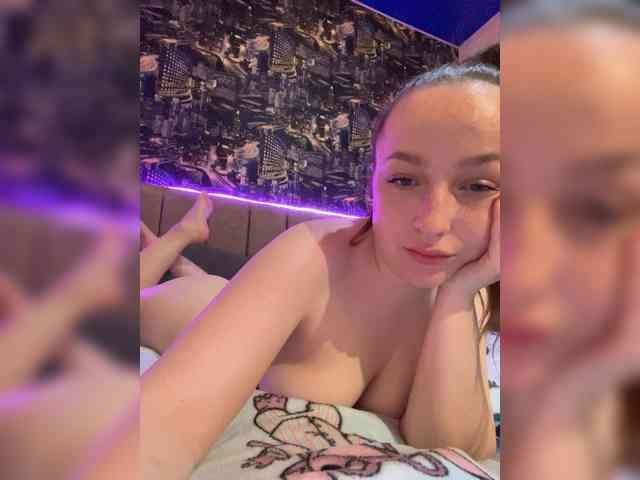 Sykkyba webcam