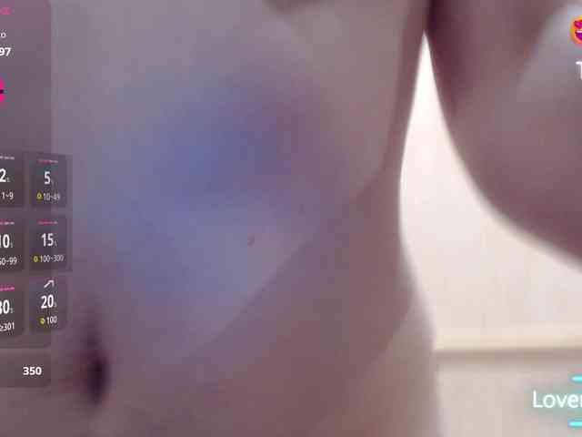 Sykkyba webcam