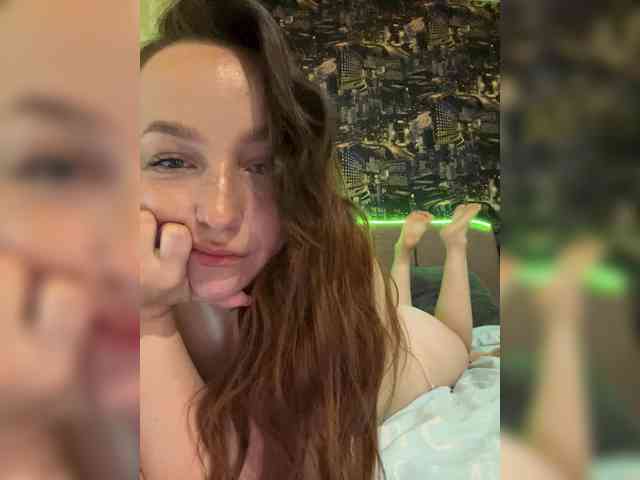 Sykkyba webcam