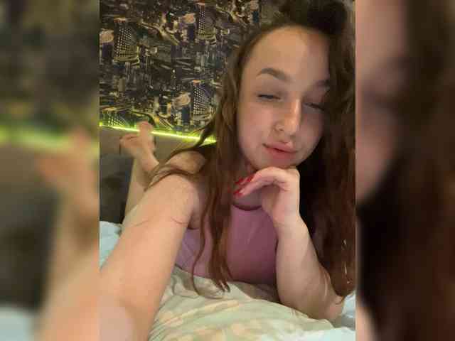 Sykkyba webcam