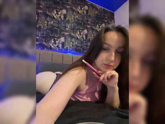 Sykkyba webcam