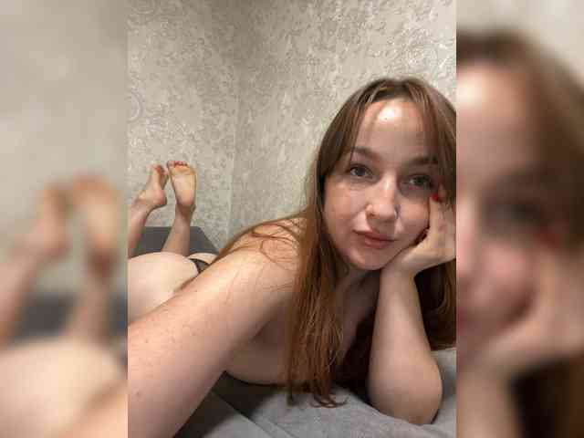 Sykkyba webcam