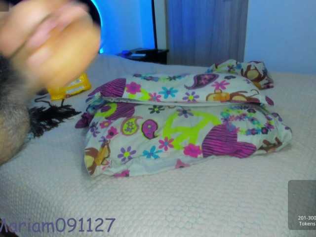 SexyMariamHot