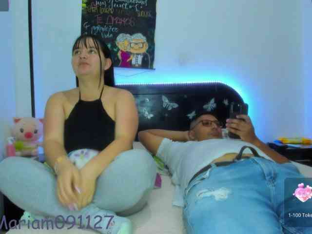 SexyMariamHot