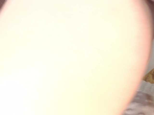 minene-mikami live cam on BongaCams