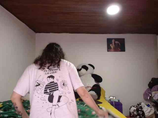 minene-mikami webcam
