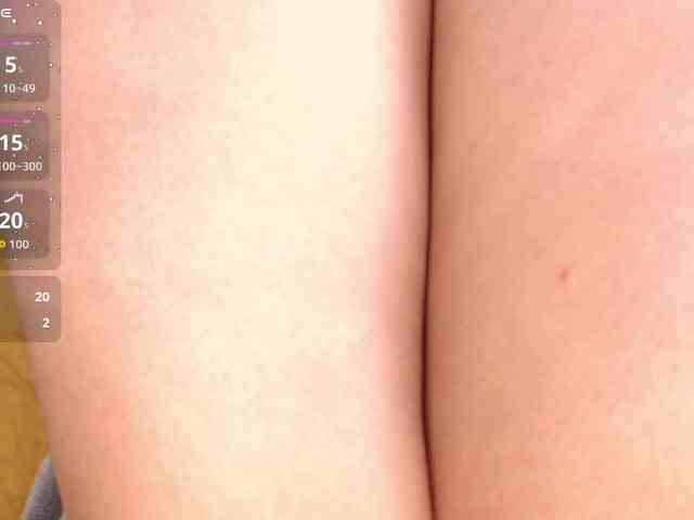 minene-mikami webcam