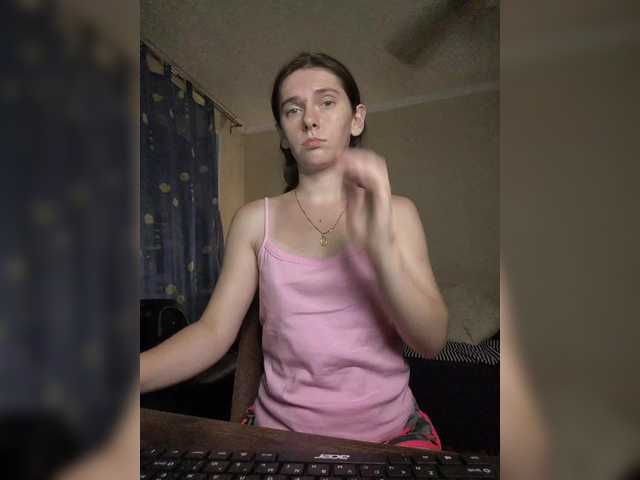 Your_Kitty live cam