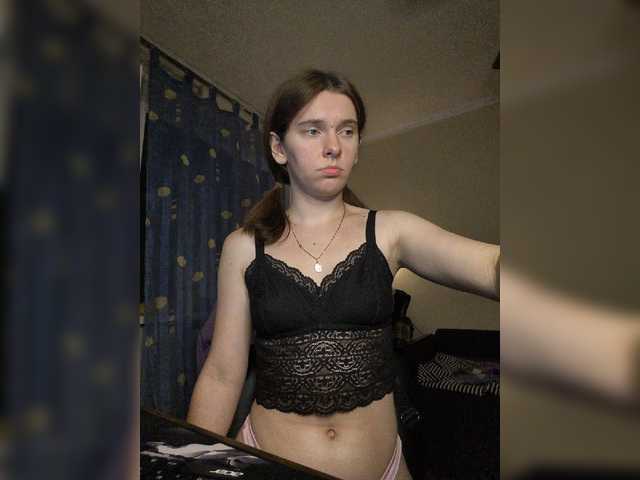 anas1eysha live cam on BongaCams