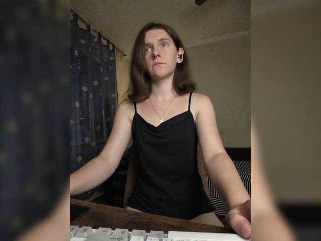 anas1eysha live cam on BongaCams