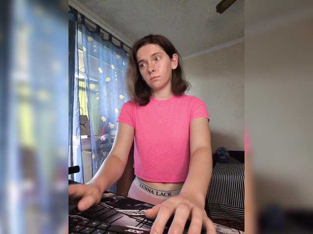 anas1eysha live cam on BongaCams
