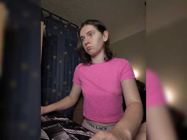 anas1eysha's BongaCams show and profile