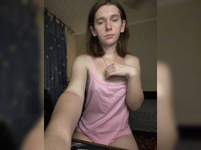 anas1eysha live cam on BongaCams