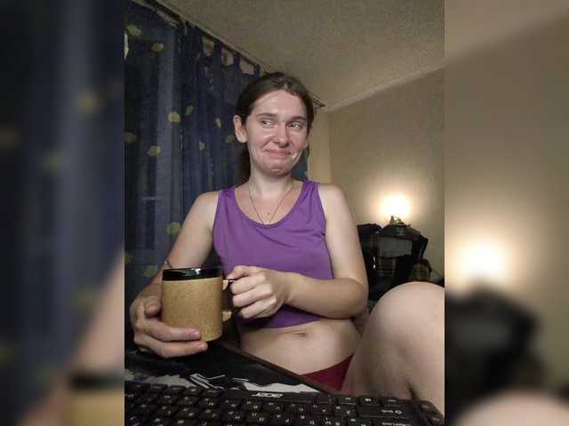 anas1eysha live cam on BongaCams