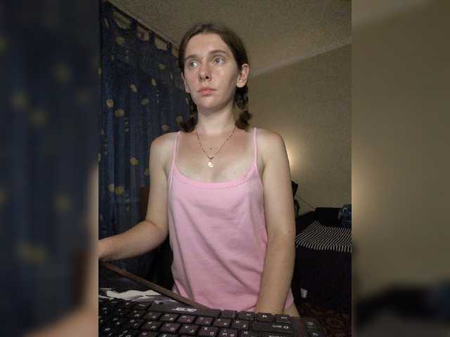 anas1eysha live cam on BongaCams