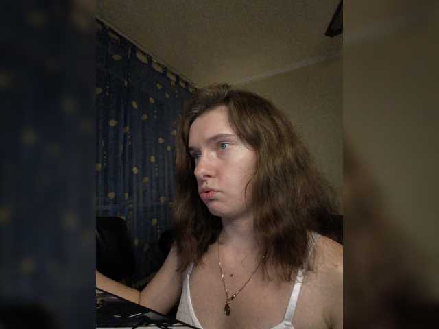 anas1eysha live cam on BongaCams