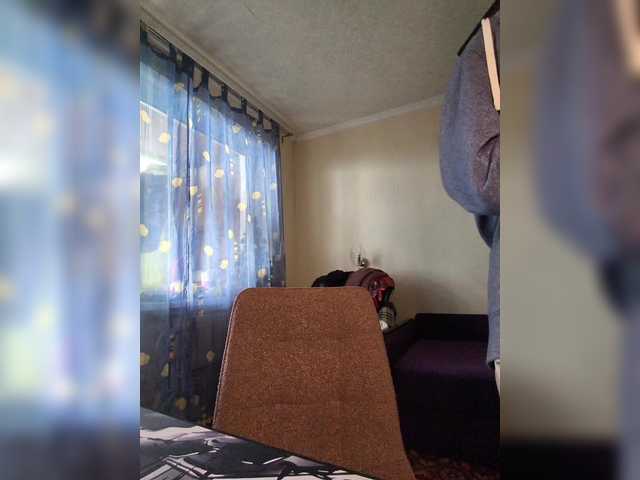 anas1eysha's BongaCams show and profile